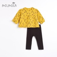 moimoln 女童时尚印花两件套