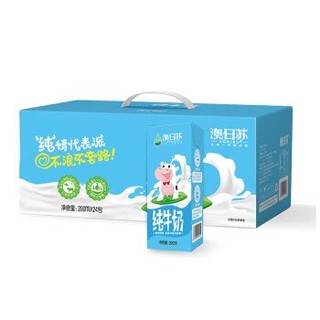 澳日苏全脂纯牛奶 200ml*24盒 牧场精品奶 量贩家庭装 礼盒装 *4件