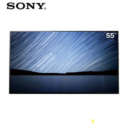 SONY 索尼 55A1 4K OLED电视