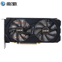 GALAXY 影驰 GeForce RTX 2060 骁将 显卡