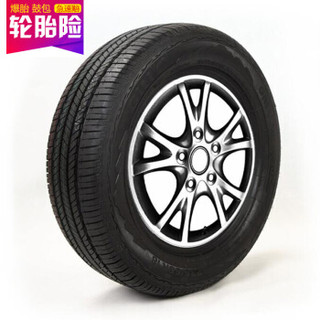 Giti 佳通 Giti4×4 HT152 225/55R17 97H 轮胎/汽车轮胎 