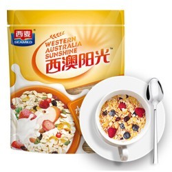 西麦燕麦片澳洲麦源营养早餐坚果颗粒即食水果燕麦片450g *2件