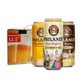 保拉纳/柏龙（PAULANER) 啤酒混合装礼盒 500ml*12罐 随机组合装 德国进口