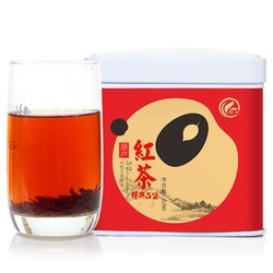 川红 经典52 特级浓香型红茶 50g