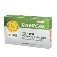 RAMICAL 雷米高 一粒清 宠物驱虫药 6片/盒