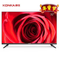 KONKA 康佳 LED32E330C 32英寸 液晶电视