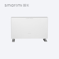 smartmi 智米 电暖器