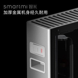 smartmi 智米 电暖器