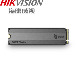 HIKVISION 海康威视 HS-SSD-C2000 固态硬盘 (PCI-E、512GB)