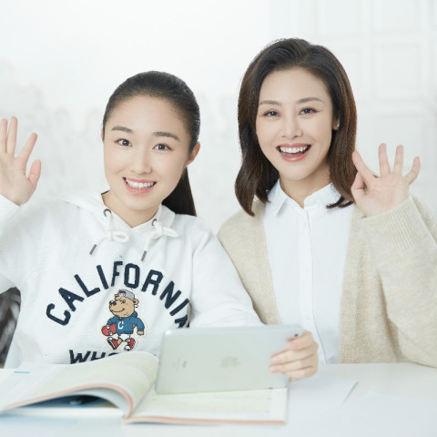 学而思网校 五年级 2019年寒假 AE英语中教外