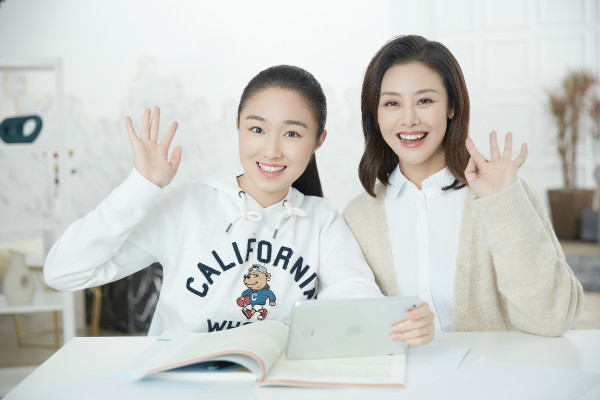 学而思网校 五年级 2019年寒假 AE英语中教外