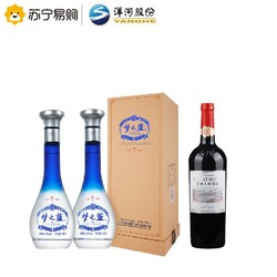 洋河 梦之蓝 M1·尊享版 45度 礼盒装白酒 500ml*2瓶 +长城 解百纳 750ml