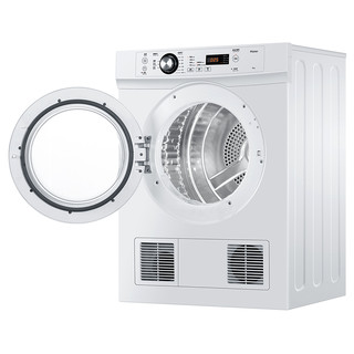 Haier 海尔 EGDZE6F 烘干机 6kg