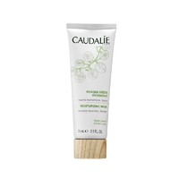 CAUDALIE 欧缇丽 补水保湿面膜 75ml *2件