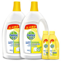 Dettol 滴露清新柠檬衣物除螨除菌液6L家居衣物除菌液 专业除菌除螨使用再送超浓缩柠檬衣物除菌液180ml*2