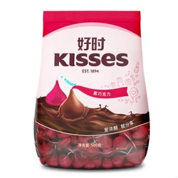 HERSHEY'S 好时 好时之吻 KISSES 黑巧克力 500g *4件