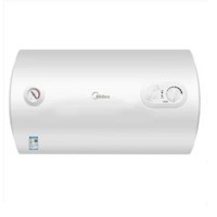 Midea 美的 F50-15A3(HI) 电热水器 50升