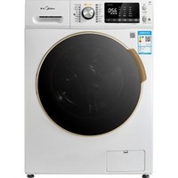 Midea 美的 MD100V71WDX 洗烘一体机 10公斤