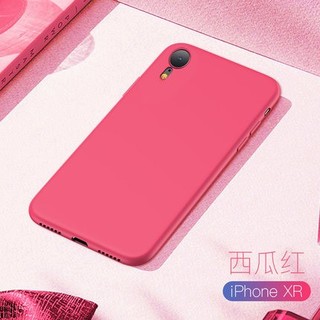 皇尚 iPhone XR 液态硅胶手机壳
