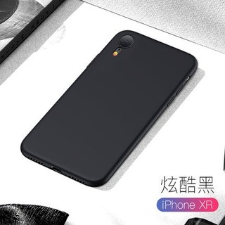 皇尚 iPhone XR 液态硅胶手机壳