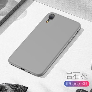 皇尚 iPhone XR 液态硅胶手机壳