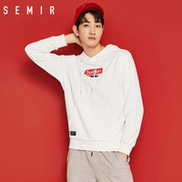 Semir 森马 19018161221 男士连帽卫衣