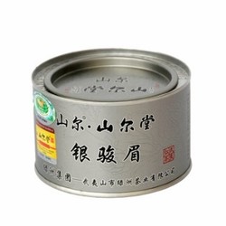 山尔堂  银骏眉茶叶  50g *2件