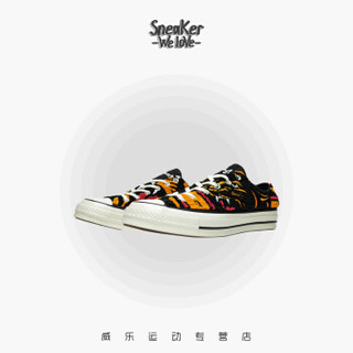  Converse匡威 x Undefeated 1970S 联名虎头男休闲板鞋 162981C