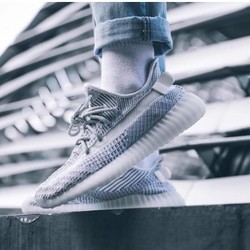 限尺码：adidas 阿迪达斯 Yeezy 350 Boost V2 “Static” 男款经典鞋