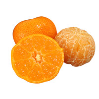 花果山日记广西砂糖橘子桔子10斤新鲜水果新鲜现摘现发