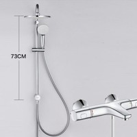 GROHE 高仪27389002  德国原装进口冷触花洒套装