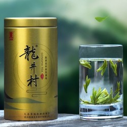 贡牌茶叶 西湖新茶明前特级龙井村龙井茶老茶树龙井45g *2件