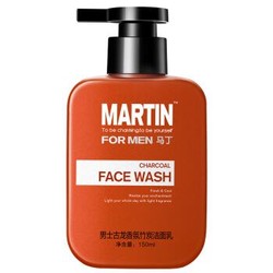 马丁 Martin 男士护肤三件套（爽肤水120ml+焕肤乳+洁面乳150ml）洗面奶面霜保湿水