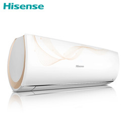 Hisense 海信 白富美（KFR-33GW/E19A3(1N45)）1.5匹 变频 壁挂式空调