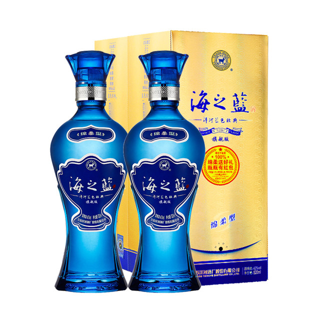 洋河 蓝色经典 海之蓝 42%vol 浓香型白酒 520ml*2瓶