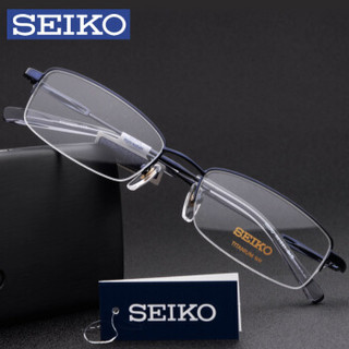 SEIKO 精工 防蓝光 防辐射 近视 眼镜架