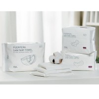BabyCare 产妇卫生巾 xl+l+m套装