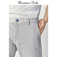 Massimo Dutti 00046049811 修身版仿牛仔布细斜纹棉质长裤