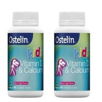 Ostelin  儿童钙加维生素D 钙片90粒 2瓶