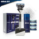 Gillette 吉列 锋隐致顺 父亲节限量版（1刀架+4刀头+剃须啫喱70g+刀架底座+剃须啫喱75g+父亲节礼盒）