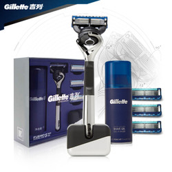  Gillette 吉列 锋隐致顺 限量版（1刀架+4刀头+剃须啫喱70g+刀架底座） *2件