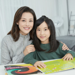 学而思网校 四年级数学 春季 直播人教培优班(