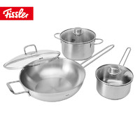 Fissler 菲仕乐 乔伊系列 炒锅汤锅3件套装