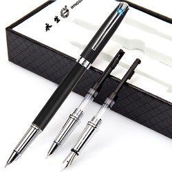 永生 636 磨砂黑钢笔套装 内含3组笔头 赠2支原装笔尖+5支墨囊+1个吸墨器