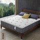 珀兰床垫席梦思硬垫椰棕垫独立弹簧乳胶家用软垫两用 1.8m床1.5米