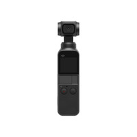 DJI 大疆 灵眸 Osmo pocket 口袋云台相机 迷你手持云台相机 高清增稳