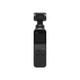 DJI 大疆 灵眸 Osmo pocket 口袋云台相机 迷你手持云台相机 高清增稳