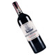 Chateau Beychevelle 龙船庄园 le haut medoc 上梅多克 干红葡萄酒 2014年 750ml