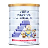 Karihome 卡洛塔妮 婴儿牛奶粉 3段 900g *2件