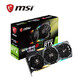 msi 微星  GeForce RTX 2080 Ti GAMING X TRIO 电竞魔龙 旗舰游戏显卡